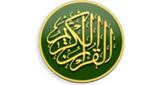 Radio Coran – Quran Station radio live streaming logo