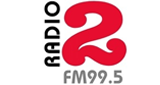 Radio Dos radio live streaming logo