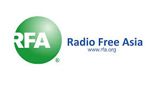 Radio Free Asia radio live streaming logo