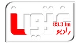 Radio Ghaznawyan radio live streaming logo