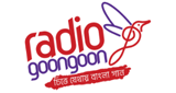 Radio GoonGoon radio live streaming logo