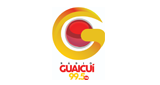 Rádio Guaicuí FM radio live streaming logo
