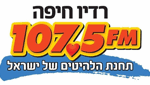 Radio Haifa