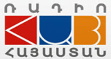Radio Hay radio live streaming logo