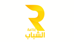 Radio Jeunes Tunisie – إذاعة الشّباب