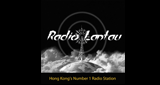 Radio Lantau radio live streaming logo