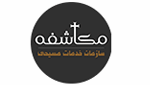 Radio Mokashefeh