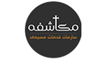 Radio Mokashefeh radio live streaming logo
