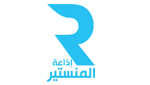Radio Monastir – إذاعة المنستير