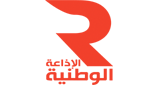 Radio Nationale Tunisienne radio live streaming logo