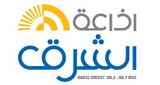 Radio Orient radio live streaming logo