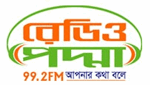 Radio Padma