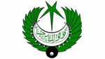 Radio Pakistan Lahore