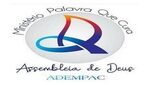 Rádio Palavra que Cura