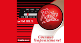 Radio Retro (ex FM88.5) radio live streaming logo