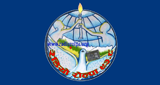 Radio Rolpa radio live streaming logo