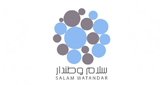 Radio Salam Watandar radio live streaming logo