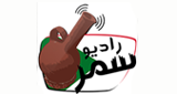 RADIO SAMAR radio live streaming logo