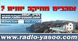 Radio Yasoo radio live streaming logo