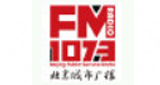 RBC radio live streaming logo