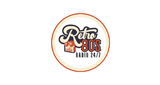 Retro 80's Radio 24/7 radio live streaming logo