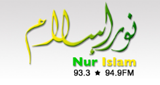 RTB Nur Islam FM radio live streaming logo