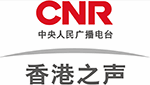 RTHK Radio 6