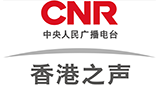 RTHK Radio 6 radio live streaming logo