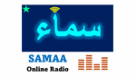 SAMAA RADIO