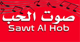 Sawt Al Hob radio live streaming logo