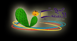 Sawt El Shaeb Radio radio live streaming logo