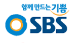 SBS 파워FM radio live streaming logo