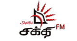 Shakthi FM radio live streaming logo