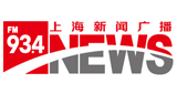 Shanghai News radio live streaming logo