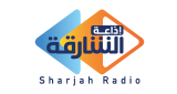 Sharjah Radio radio live streaming logo