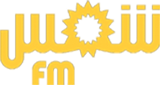 Shems FM radio live streaming logo