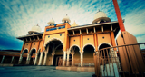 Sikh Gurdwara radio live streaming logo