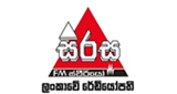 Sirasa radio live streaming logo