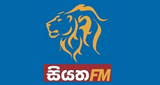Siyatha FM radio live streaming logo
