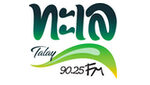 Talay 90.25 FM