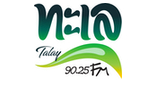 Talay 90.25 FM radio live streaming logo
