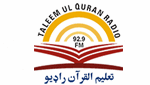 Taleemul Quran Radio