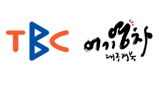 TBC Dream FM radio live streaming logo