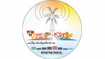 Tropical Radio, Guatemala