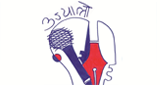 Ujyaalo 90 Network radio live streaming logo
