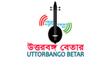 Uttorbango Betar radio live streaming logo