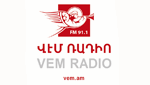 Vem Radio