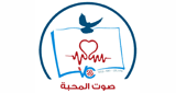 Voice of Charity Live radio live streaming logo