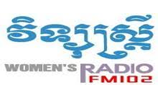 Woman's Radio radio live streaming logo