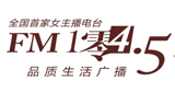 Zhejiang Ladies Radio radio live streaming logo